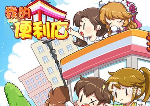 十名 不用花钱的游戏有哪些2024AG旗舰厅ios不充钱手游排行榜前