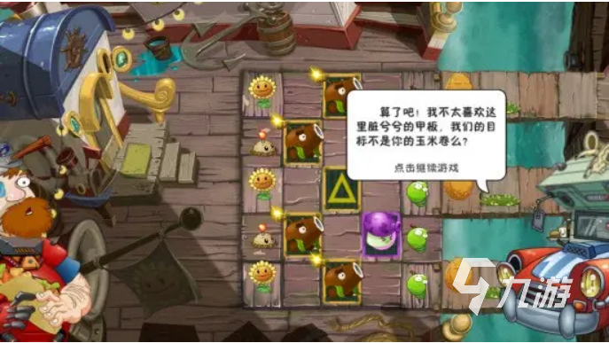 十名 不用花钱的游戏有哪些2024AG旗舰厅ios不充钱手游排行榜前(图2)