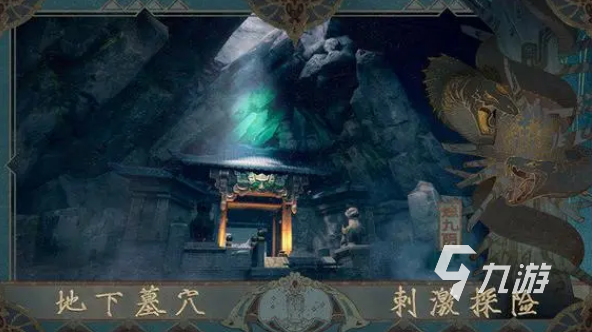 十名 不用花钱的游戏有哪些2024AG旗舰厅ios不充钱手游排行榜前(图3)