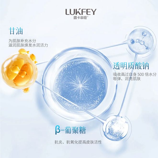 ？十大公认最好用的面膜肌肤畅快呼吸AG旗舰厅首页面膜哪个牌子最好用(图3)