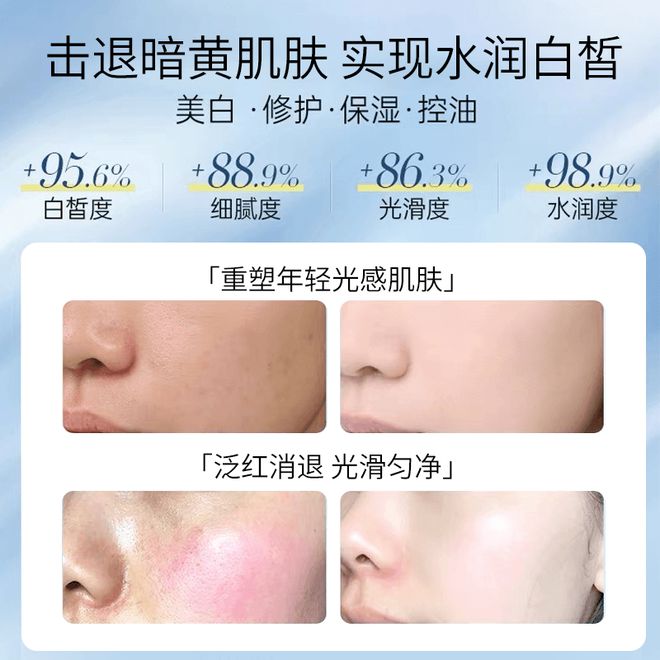 ？十大公认最好用的面膜肌肤畅快呼吸AG旗舰厅首页面膜哪个牌子最好用(图5)