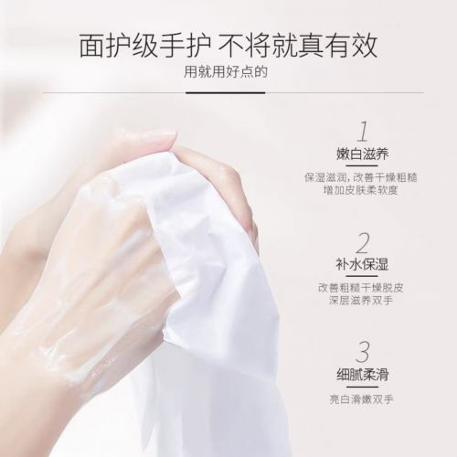 果好？贵妇级护手霜大赏真实使用分享！AG旗舰厅娱乐平台护手霜什么牌子效(图4)
