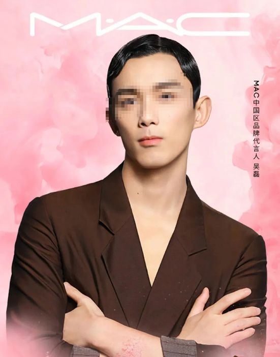 圈”拿下代言网友：好歹毒的商战！AG旗舰厅最新版黄子韬靠“黑眼(图5)