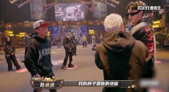 圈”拿下代言网友：好歹毒的商战！AG旗舰厅最新版黄子韬靠“黑眼(图21)