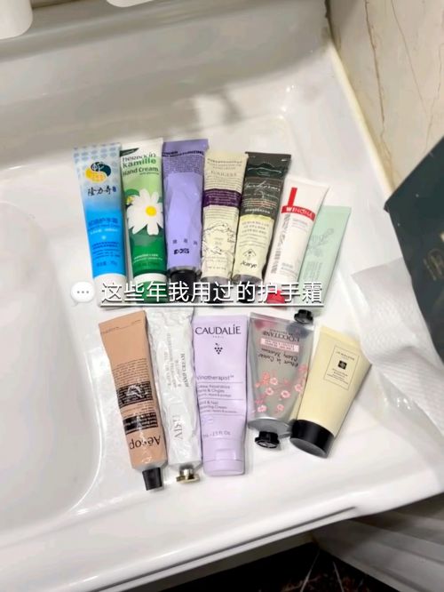 名分享精致女孩最爱的五款护手霜AG旗舰厅首页护手霜推荐第一(图8)