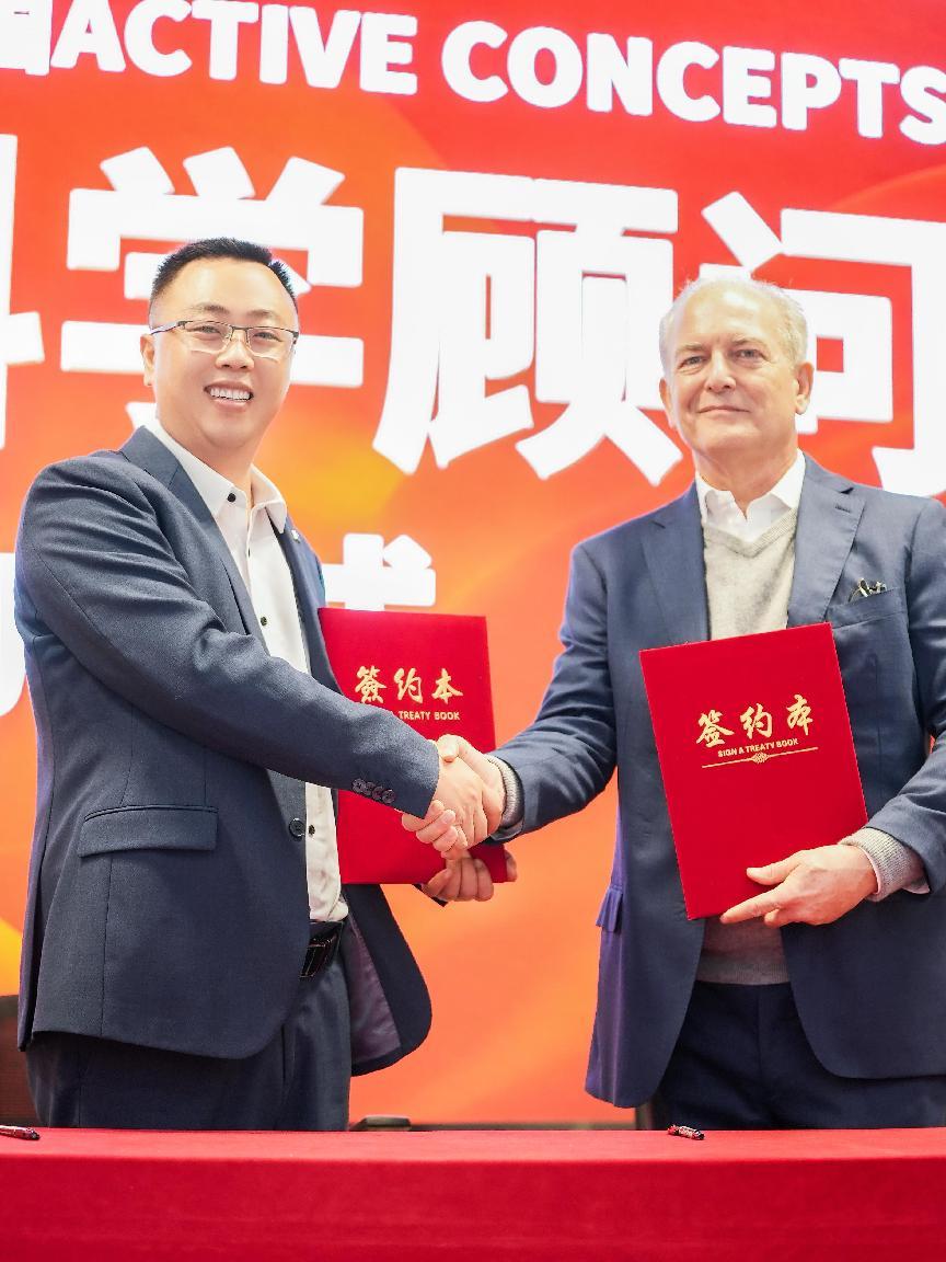 签约雅诗兰黛前研发科学家引领国货美妆科研新高度AG旗舰厅首页国际科研大咖接连加盟