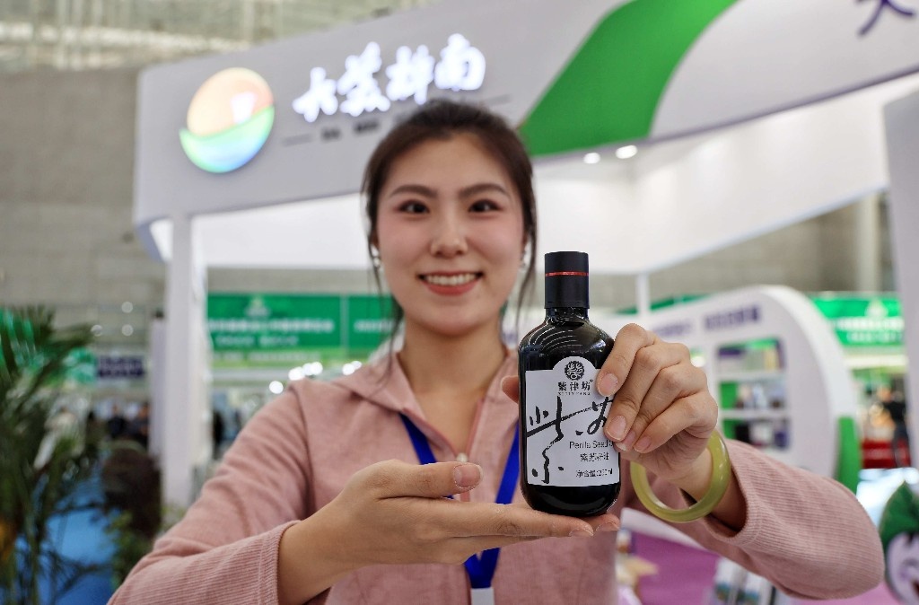 色产业农产品加工如何做优做精AG旗舰厅中国区黑龙江：特(图3)