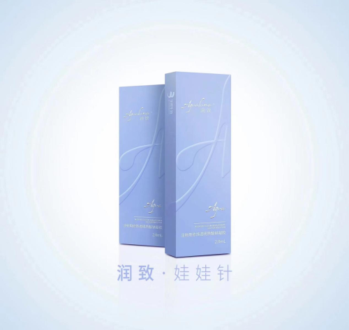 频出心无奈？润致娃娃针前来拯救！AG旗舰厅平台肌肤暗沉显老态皱纹(图3)