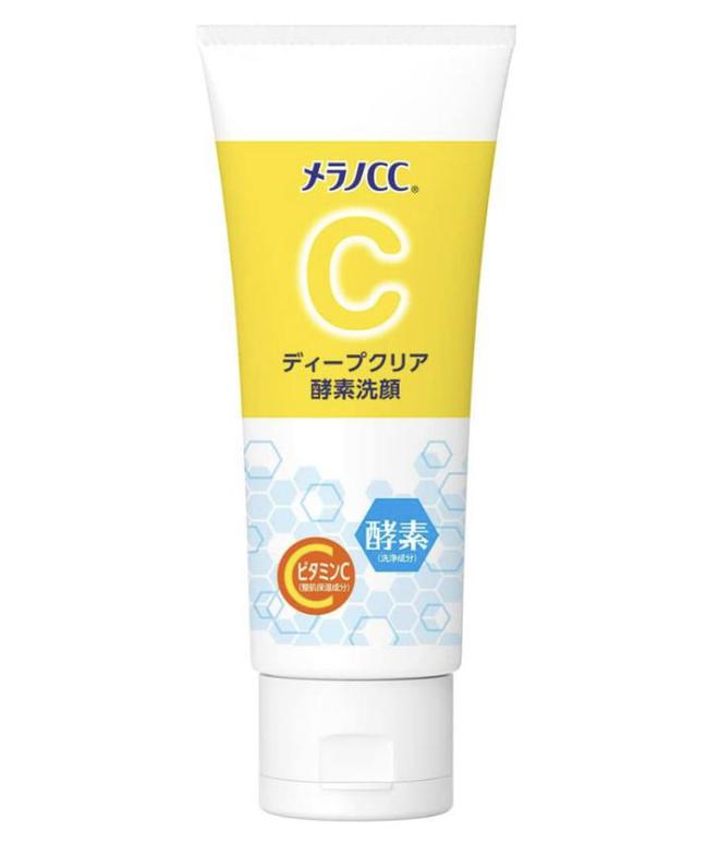 单：填满行李箱空间的精品之选！AG旗舰厅ios五一日本购物清(图2)