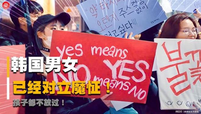2383万广西新生儿人数揭秘！AG旗舰厅app韩国24年出生(图1)