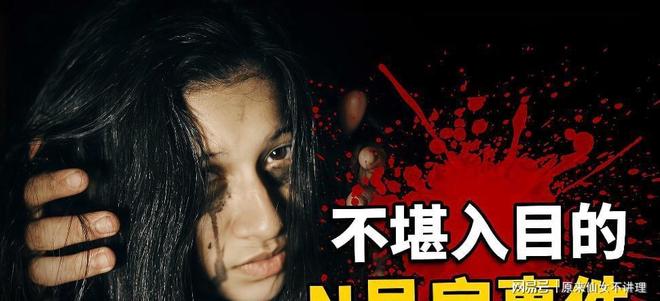 2383万广西新生儿人数揭秘！AG旗舰厅app韩国24年出生(图6)