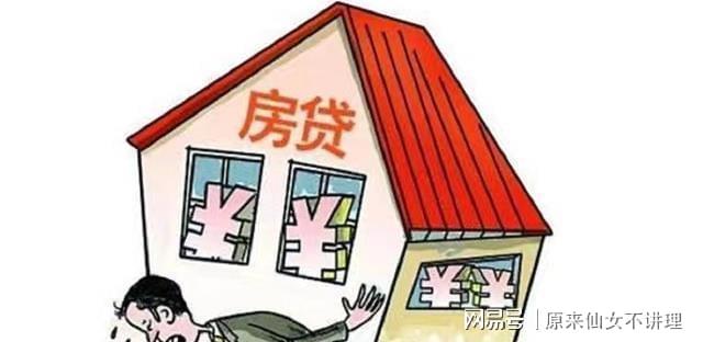 2383万广西新生儿人数揭秘！AG旗舰厅app韩国24年出生(图15)