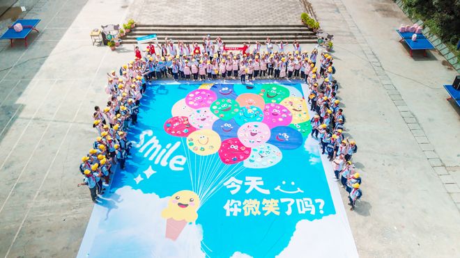 领—— 伊利集团获评全国文明单位AG旗舰厅网站行业标杆 龙头引(图4)