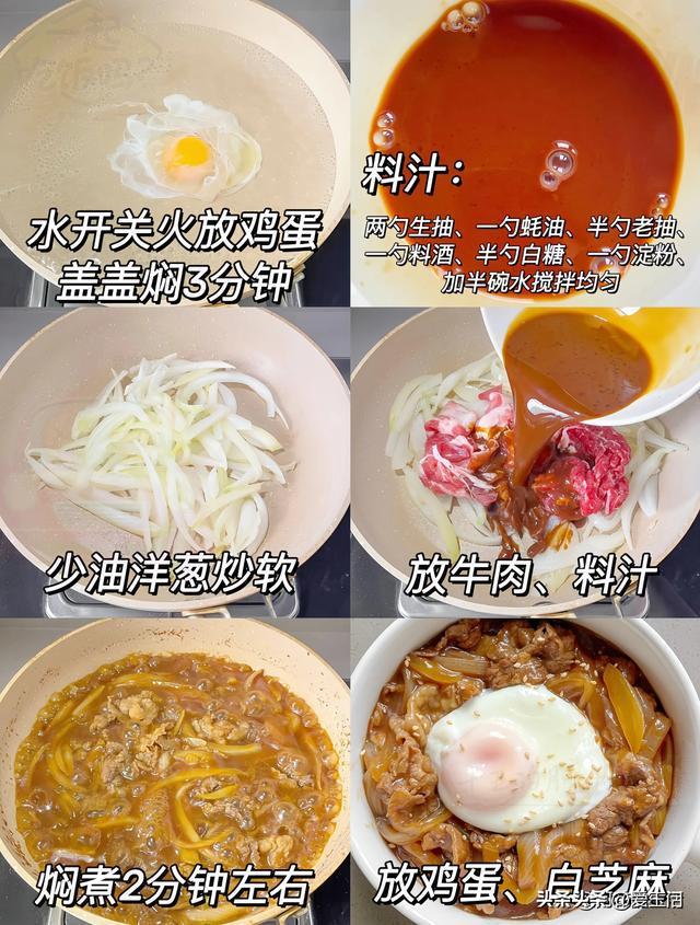 期”！这3道自带“青霉素”的菜增强抵抗力！AG旗舰厅·(中国)国际厅秋天免疫力“黄金(图2)