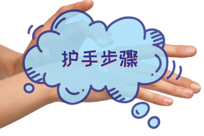 2025干皮女性淡化手纹实测推荐AG旗舰厅app淡化细纹护手霜(图3)